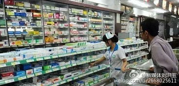 跨界融合，渠道變革 透視新?tīng)I(yíng)銷(xiāo)下的唐山醫(yī)藥與家電零售新動(dòng)向