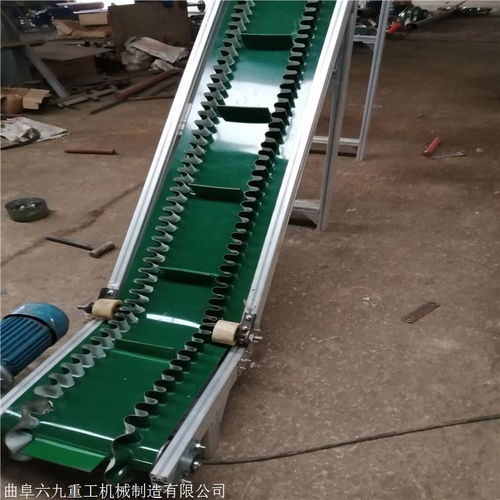 曲阜市都用輸送機(jī)械廠銷(xiāo)售部 產(chǎn)品展示與日用品銷(xiāo)售