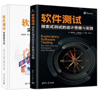 軟件工程視角下的開發(fā)項(xiàng)目管理與軟件設(shè)計(jì)實(shí)踐